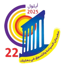 Tourism and Shopping Festival in Baalbek