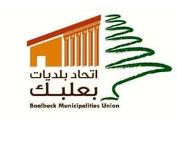 Baalbeck Organizations