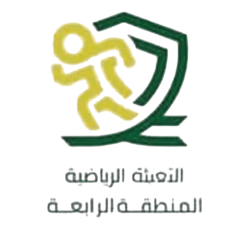 نادي الطبيعة الرياضي - المنطقة 4